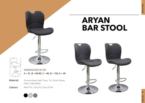 ARYAN BAR STOOL PLUSH FABRIC